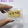 Adesivos de Celular Contendo Ouro, Adesivos Dourados de Princesa para Ficar Rica, Folhas Douradas para Ficar Rico Rapidamente, Pequenos Presentes de Ano Novo, Adesivos de Cartão Dourado do Ano do Cavalo