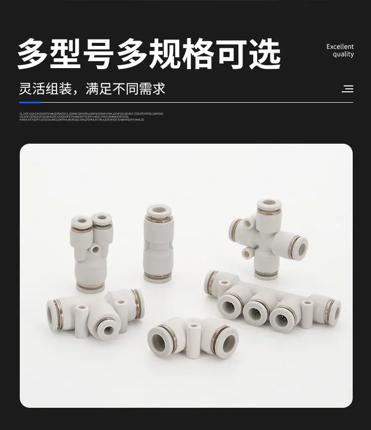 详情页_07.jpg