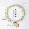 Boa Sorte no Pouso, Pulseiras Nove Fogo Púrpura, Pulseiras de Ametista Boliviana Naturais, Design de Contas, Pulseiras Estrela de Cinco Pontas