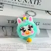 Nuevo llavero de unicornio arcoíris, con un lindo pompón de dibujos animados, perfecto como colgante para bolso o accesorio para llaves, adorable adorno de peluche