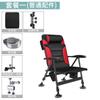 Silla de Pesca Reclinable Multifuncional Taburete Plegable Ultraligero Portátil Plataforma de Pesca en Balsa Asiento de Pesca Silla de Pesca Todo Terreno Estilo Europeo