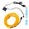 Cable Luminoso de 5m con Soporte para Relleno de Pegamento USB Driver El Tira de Luz Fría para Coche Tira de Luz Interior Tira de Luz de Ambiente