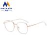 Gafas lisas de montura grande estilo coreano, populares cibernéticas, adelgazantes, poligonales, montura de gafas de proximidad con gafas planas de luz anti-azul