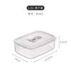 Caja de almacenamiento para refrigerador Nakaya importada de Japón, caja de conservación de alimentos frescos, caja sellada para cocina, caja de almacenamiento para refrigerador y congelador.