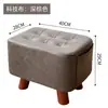 Banqueta Baixa para Sala de Estar, Banqueta Quadrada de Tecido com Tecnologia Doméstica, Banqueta de Sofá, Apoio para os Pés ao Lado da Cama, Banqueta para Trocar Sapatos na Entrada, Banqueta de Sofá