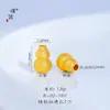 Pulseira Puzuo Cor Forte Retenção Cor Dourado Areia Turmalina Formato de Abóbora Novo Estilo Chinês Verão Dopamina Fu Lu Ornamentos de Mão Pulseira para Mulheres