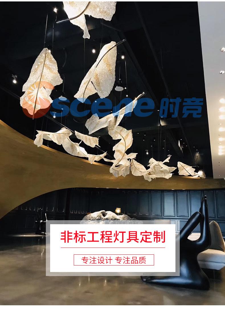 时竟详情页修改_04.jpg