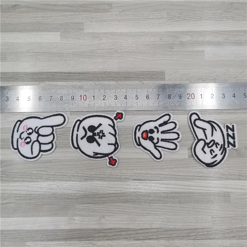 B008白尺寸.jpg