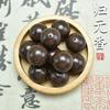 Método Antigo de Contas de Incenso Feito à Mão Canhão Natural Medicina Tradicional Chinesa Incenso Jogo Contas Soltas Cinco Elementos Vermelho DIY Contas de Buda Acessórios de Pulseira Contas