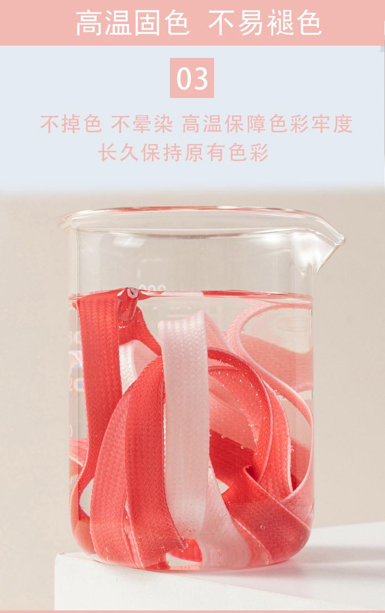 彩色鞋带_05.jpg