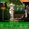 Altavoz de pared para jardín, parque, césped, resistente al agua, con enchufe, presión fija, resistencia fija, 20 W