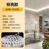 Tira de luz LED de alto voltaje tipo Toro para iluminación del hogar, adecuada para sala de estar, dormitorio, pasillo y pared de fondo, tira de luz lineal de 220V