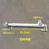 Acessórios para caminhão betoneira espessados e alongados, haste de elevação com manivela manual, calha de descarga de tanque de concreto, suporte de funil de descarga, haste telescópica