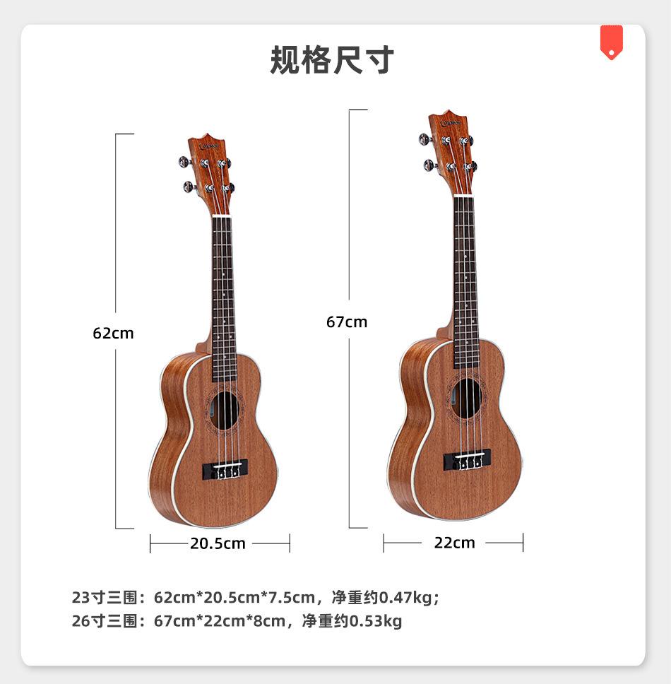 产品规格_04.jpg