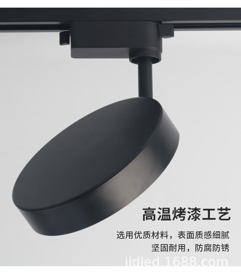 详情_14.jpg