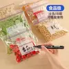 Bolsas Densas de Doble Costilla, Bolsas de Conservación de Grado Alimenticio, Auto-Sellantes, Engrosadas, para Almacenamiento Doméstico, Especiales para Congelar, Bolsas de Conservación Selladas
