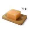 Jabón de leche de coco para comercio exterior transfronterizo, jabón artesanal de coco, jabón hidratante de papaya y jengibre, jabón de champú, jabón de aceite esencial.