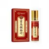 Champú Juwantang de Polygonum multiflorum y hoja de Platycladus orientalis para el cuidado de la salud, extracto de planta, suave y no irritante, portátil, stock de fábrica