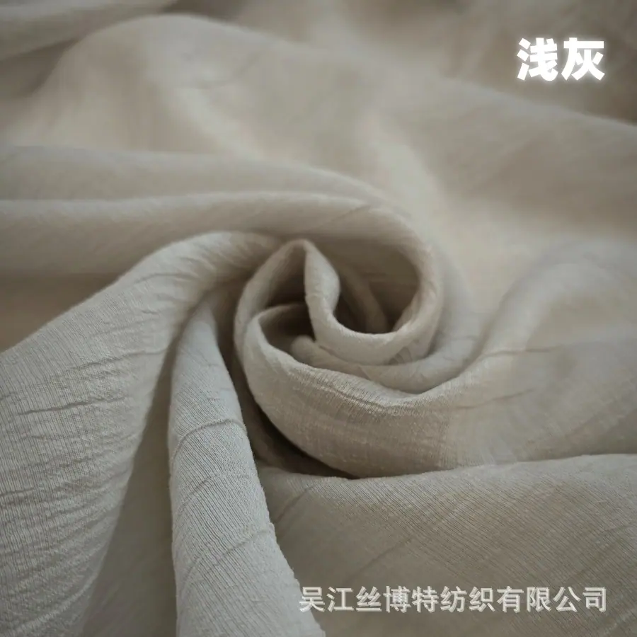 仙女皱新23.jpg