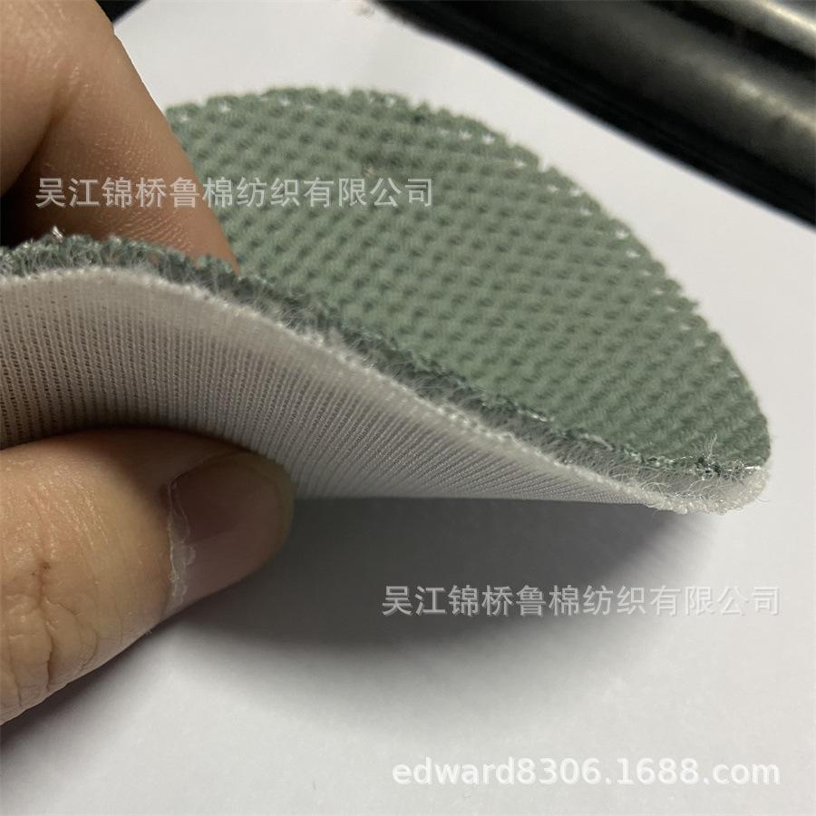 三明治网眼大提花床垫布05.jpg