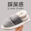 Zapatos de algodón impermeables para mujer, nuevo estilo invierno 2025, pantuflas de interior con talón cerrado, forradas de felpa para abrigar, adecuadas para uso posparto, zapatos de otoño e invierno para hombre
