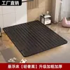 Marco de cama flotante de hierro forjado sin cabecero, marco de acero engrosado, cama doble, base de tatami de listones, cama individual