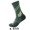 Venta Caliente Transfronteriza Calcetines Zhuji Calcetines Antideslizantes de Caña Media Calcetines de Baloncesto para Hombre Transpirables Absorbentes de Sudor Calcetines Deportivos con Suela de Toalla para Correr