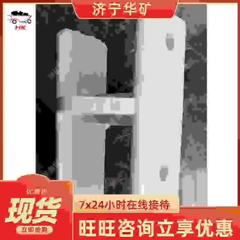 微信截图_20200707095938