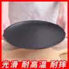 Vajilla de melamina comercial creativa plato de plástico redondo plato japonés plato especial para barbacoa plato para olla caliente