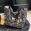 Bolsa Tote de Gran Capacidad para Mujer 2026 Elegante Versátil Bolso de Lona para Mujer Moda Ins Bolso de Hombro para Viajes de Negocios Compras