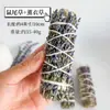 Salvia Blanca EE. UU. California Paquete Varillas de Incienso Purificar Espacio Dragón