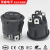 Interruptor Kcd1-106 Preto Indiano Ior de 6 Pinos e 3 Velocidades em Forma de Navio Interruptor Elétrico para Brinquedo de Seis Pinos e Três Velocidades
