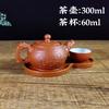 Variedad de juego de tres piezas de tetera tallada flotante de kung fu opcional para hotel restaurante Platos Privados Olla para sopa al vapor estofado