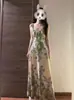 Vestido Suspensório Tie-Dye Estilo Francês para Mulheres, Vestido de Verão para Férias na Praia, Vestido Longo de Linha A com Cintura Marcada Franzida e Costas Abertas