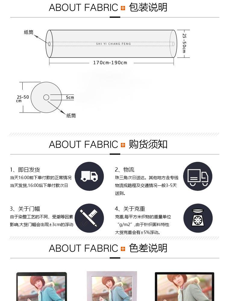 17987900220_1569744740