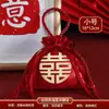 Bolsas de Dulces para Bodas, Cajas de Regalo, Cajas de Dulces, Bolsas de Dulces Específicas para Bodas, Bolsas de Tela de Melón con el Carácter de la Felicidad, Estilo Nuevo con Asa