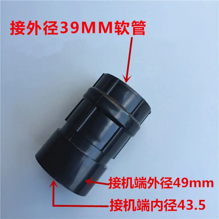O1CN01MMKJWK1Dzwc8hX2Yo_!!3629