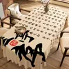 Mantel Ovalado Impermeable y a Prueba de Aceite, No Lavable, Lujo Ligero, Gama Alta, Mantel para Mesa de Comedor Estilo Chino Pintura a Tinta, Modelo Nuevo 2026
