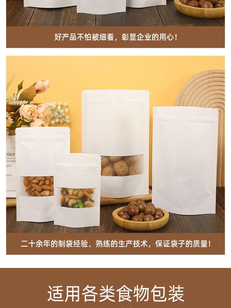 详情页_11.jpg