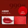 Nuevo Labial Shidan/D'Orsitan999 Hidratante 888 Labial Mate de Terciopelo Día de San Valentín 520760