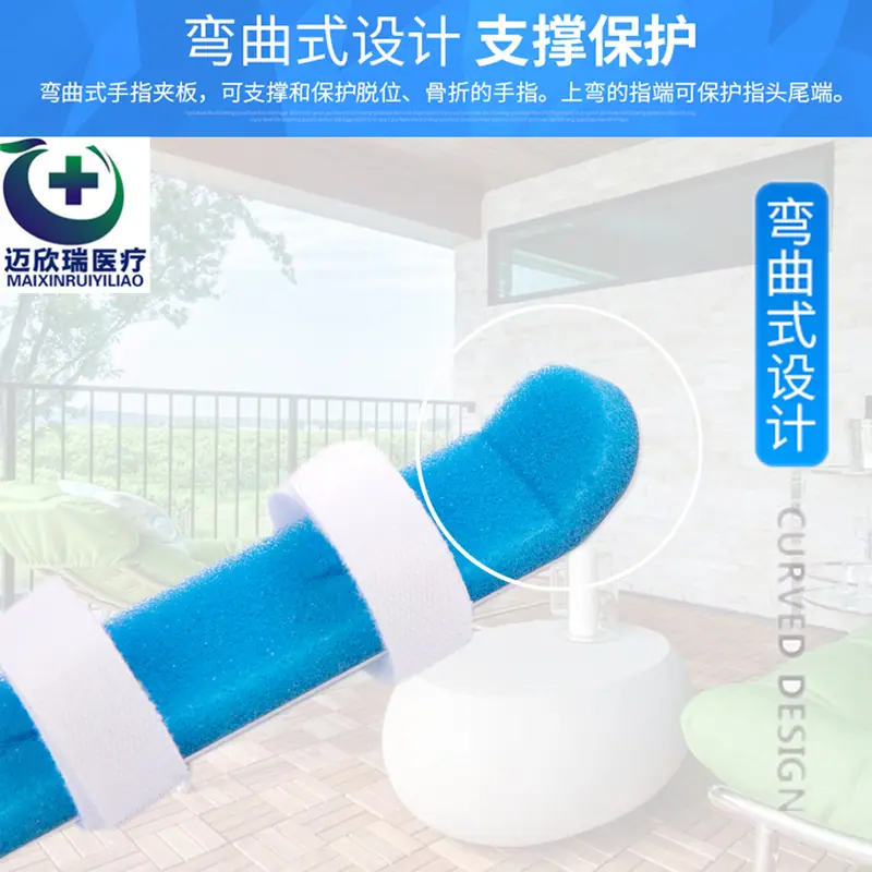 8_副本