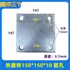 Placa de Acero Galvanizado Embebida con Agujeros Placa de Acero Muro Cortina Tubo Cuadrado Placa Base para Poste Vertical Placa de Refuerzo Soldada Parte Embebida