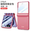 Capa de Celular Mate com Sensação de Pele para Samsung Zflip8 Aplicável em Fronteiras com Dobradiça Magnética, Capa Protetora Anti-Queda de Cobertura Total de Alta Qualidade