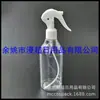 Botella pulverizadora transparente de 300 ml, botella pulverizadora pequeña con forma de ratón, botella PET de cuello largo, regadera pequeña para flores, botella pequeña de spray de alcohol