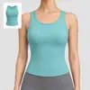 Nuevo Chaleco Deportivo de Yoga con Copas Integradas y Cuello Redondo, Espalda Cruzada de Alta Elasticidad, Top Transpirable sin Costuras para Correr