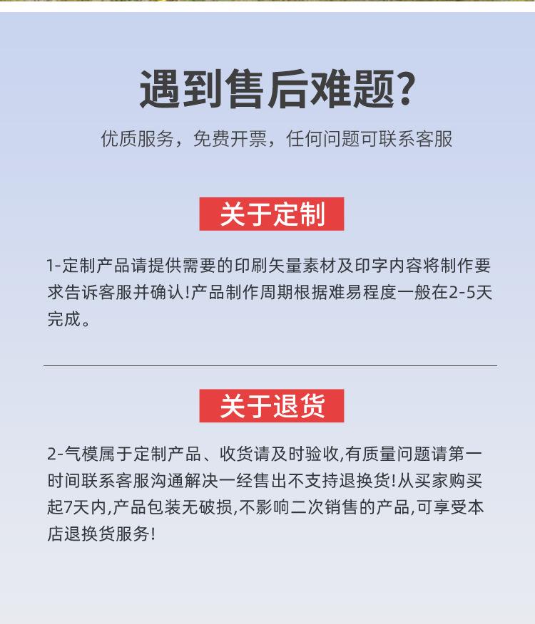 趣味运动会道具幼儿体智能户外亲子拓展训练器材草地滚筒动感五环