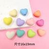 Cuentas de amor de macarrón, cuentas sueltas de goma pintadas a mano, cuentas de corazón de melocotón, collar DIY, pulsera, accesorios para el cabello, material