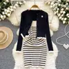 Atmosfera Francesa Elegante Conjunto de Malha Feminino Inverno Vestido de Listras com Alça Jaqueta Cardigan Eagerie