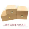 Madera Sólida de Cedro Cedro 50 Madera Sólida de Cedro Caja Alcoholizada