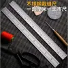 Regla de Acero Templado Forjado Longquan de 5 MM de Espesor Regla de Defensa Regla Palo Regla Juguete Coche Herramienta de Autodefensa Regla Engrosada